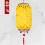 仿古羊皮灯笼户外春节大门红灯笼新中式防水led灯开业乔迁宫灯 黄百福 40#高40厘米宽25厘米