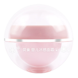 贝亲（Pigeon）桃叶儿童面霜长效保湿滋润润肤身体乳婴儿宝宝面霜 50g IA307