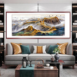 名优尚山水画客厅装饰画国画鸿运当头风景靠山挂画新中式办公室水墨字画 款式十五《长城雄姿》 实木画框：225*88cm【有机玻璃】