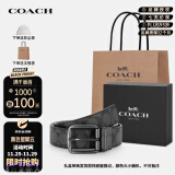 蔻驰（COACH）男士皮带奢侈品宽版腰带商务休闲CQ022CQBK【官方授权直供】