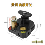 速卖迪汽车电瓶断电开关车用加厚货车轿车新型蓄电池桩头手动负极闸刀 25升级款 黄铜负极断电开关