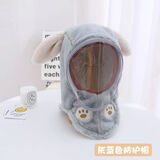 沐驰斯顿儿童帽子秋冬季男女童户外骑行防风面罩护耳套头帽宝宝围巾一体帽 灰色【帽子+防护罩】 3-8岁可戴