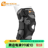 迈克达威（McDavid） 美国SHOCK DOCTOR枭道客SD运动护具双铰链式支撑护膝875 黑色BL 1只装 M(膝下围33-36cm)