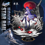 漫客喵崩坏星穹铁道同人黄泉流萤周边知更鸟大立牌砂金手办花火摆件礼物 黄泉 约16cm大立牌【底座随机-收到请撕膜】