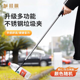 桂枫 垃圾夹拾物器取物夹长柄夹钳子环卫清洁拾取卫生夹孕妇不弯腰
