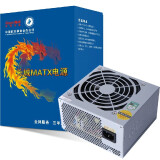 长城（Great Wall） 额定270W HTPC MATX300 Micro小机箱SFX电源 GW-MATX300 额定270W