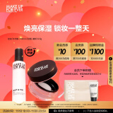 玫珂菲（MAKE UP FOR EVER）清晰无痕全新蜜粉+保湿定妆喷雾 控油遮瑕持久不脱妆隐形毛孔