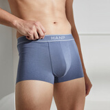 汉麻世家（HANP）HANP 男士平角裤Men's Trunks（灰蓝） 灰蓝 1条 185/105