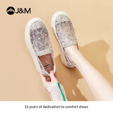 快乐玛丽（J&M）乐福鞋女夏季镂空透气厚底增高懒人一脚蹬休闲鞋女 米白色 39 