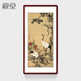 颜堂 中式玄关装饰画松梅双鹤挂画仙鹤图过道走廊壁画实木带框国画 松梅双鹤 实木画框+有机玻璃125*65厘米