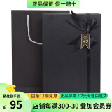 阿玛尼（ARMANI）围巾包装盒礼盒（单拍不发货）本礼盒就是普通礼盒七夕情人节礼物