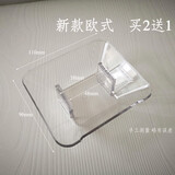 西蒙净味适合M335 MD01帅康油杯油网过滤网网罩油盒接油塑料杯油篓油壶集 新款欧式