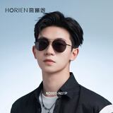 海俪恩偏光太阳镜 飞行员钓鱼开车驾驶蛤蟆镜金属框男墨镜眼镜ND001N06P