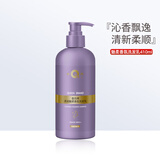 片仔癀洗发水皇后茶枯洗发香波强韧防断发洗发乳乌黑亮泽控油护发洗发露 沐说魅柔香氛洗发乳 410ml*1瓶