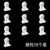 余佳乐居无痕钉挂画墙婚纱照相框装饰画照片墙隐形钉钩墙上油画钉子挂钩 画拖 20个装