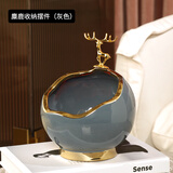 兆族创意大容量网红入户玄关钥匙收纳摆件进门口现代轻奢杂物盒子北欧 鹿球收纳[大容量]-灰色