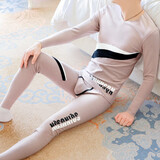 卡塔卡米斯男士薄绒套装秋冬打底衫打底裤保暖内衣套装男生棉毛衫棉毛裤 套装-卡其 XL 适合(120至140斤)