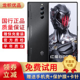 努比亚红魔8Pro+ 全面屏下游戏手机 第二代骁龙8 屏下相头 5G游戏电竞手机 暗夜骑士 16GB+512GB 95新