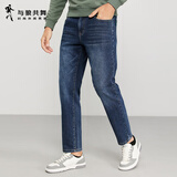 与狼共舞【固色升级】弹力舒适牛仔裤男长绒棉混纺裤子 112中蓝 29 