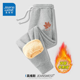 真维斯（Jeanswest）加绒裤男秋冬新款加厚羊羔绒长裤子男冬季抗寒保暖棉裤男士休闲裤 麻灰 枫树叶_K 2XL