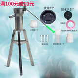 泰鹏摇水泵手动压水井家用老式水井手摇泵不锈钢抽水泵压水机手压井头 水泵+42厘米支架+5个皮碗