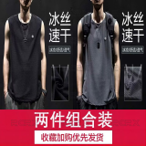 RCRX无袖背心男冰丝速干夏季坎肩冰感跑步训练青少年运动篮球健身上衣 两件装（黑色+深灰色） 2XL