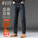 啄木鸟（TUCANO）牛仔裤男秋冬季韩版商务休闲裤青年加绒保暖直筒长裤子 黑色B 32