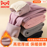 猫人儿童保暖裤女童秋冬护膝加绒加厚打底裤中大童女孩内穿秋裤 紫130