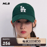 MLB品牌帽子男女通用带logo大标棒球帽鸭舌帽3ACP6601N-07GNS-F