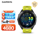 佳明（GARMIN）Forerunner965户外智能运动手表血氧铁三跑步骑行游泳极光黄