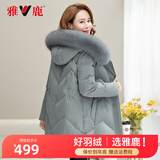 雅鹿羽绒服女中长款狐狸毛领加厚外套4050岁奶奶刺绣国风冬外套JT 银河绿-6788 175/2XL