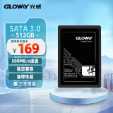 光威（Gloway）512GB SSD固态硬盘 SATA3.0接口 悍将系列