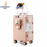 袋鼠（KANGAROO）铝框行李箱加厚复古皮手提拉杆箱商务结实耐用可坐人硬壳密码箱包 卡扣茱萸粉【杯架+usb+支架】 20英寸 【可登机】双封闭干湿分离
