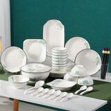 洁雅杰碗碟套装家用简约陶瓷餐具整套装盘子碗筷礼盒乔迁送礼43件春之意