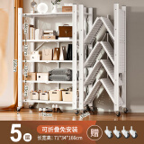 全品屋厨房置物架落地免安装折叠置物架多层烤箱架放锅架微波炉收纳架 免安装白色加粗5层71*34*158cm