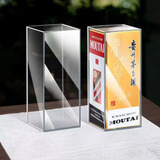 叠保保适用于茅台酒盒子保护套500ml十二生肖密封壳藏酒包装展示 飞天酒盒【500ml】