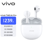 vivo TWS Air Pro （支持主动降噪）半入耳真无线蓝牙耳机 元气白 适配vivoiQOO苹果华为小米手机