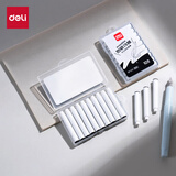 得力(deli)热敏可擦钢笔墨水墨胆可替换墨囊 3.4mm通用口径 学生练字开学文具 10支/盒 黑 SF123