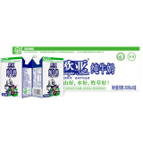 欧亚（Europe-Asia）大理高原全脂纯牛奶200g*20盒 绿色食品认证-7