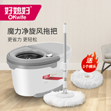 好媳妇（okaywife） 魔力净旋风旋转拖把桶免手洗拖布桶懒人墩布神器手压水清洁工具 【豪华升级款】共2个替换装