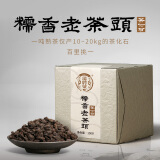 瑞聘号茶化石普洱熟茶勐海老茶头春古树纯料糯香碎银子散茶 100g*1盒