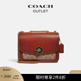 蔻驰（COACH）奥莱女士女包经典标志帆布MADISON 单肩包斜挎包老花山茶花 棕黄色锈色