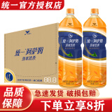 统一阿萨姆奶茶原味500ml*15瓶整箱装 多口味混合下午茶即饮休闲饮品 原味1.5L*6瓶【大瓶畅饮】