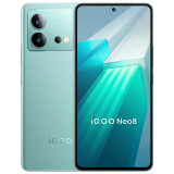 iQOOvivo iQOO Neo8/neo8Pro 5G新品手机游戏电竞学生手机 Neo8 12+256G 冲浪 官方标配【全新未拆封】