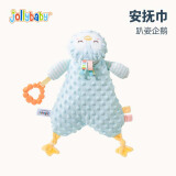 jollybaby安抚巾婴儿可入口安抚玩偶牙胶可啃咬玩偶宝宝哄睡觉神器公仔玩具 安抚巾一趴姿企鹅