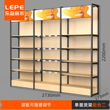 乐品展示 新款超市货架进口食品单面展示架便利店钢木货柜母婴文具店架子 【乐优款】（木背板）单面组合二