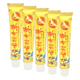 古村奇草抑菌乳膏皮肤瘙痒外用草本软膏风湿关节手足腰腿骨痛用软膏预售 20g 5支 【黄色疏通膏】