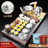 兿凡臻品紫砂功夫茶具套装家用茶盘烧水壶一体式实木乌金石茶海茶台全自动 百福茶盘+白瓷山水+全自动