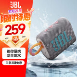 JBL GO3 音乐金砖三代 便携蓝牙音箱 低音炮 户外音箱 迷你音响 极速充电长续航 防水防尘设计 灰色