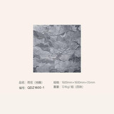 砖雕青砖块古建地砖仿古砖雕中式庭院地面砖仿古青砖花砖祥云地砖 荷花地雕+1600*1600mm+咨询看样